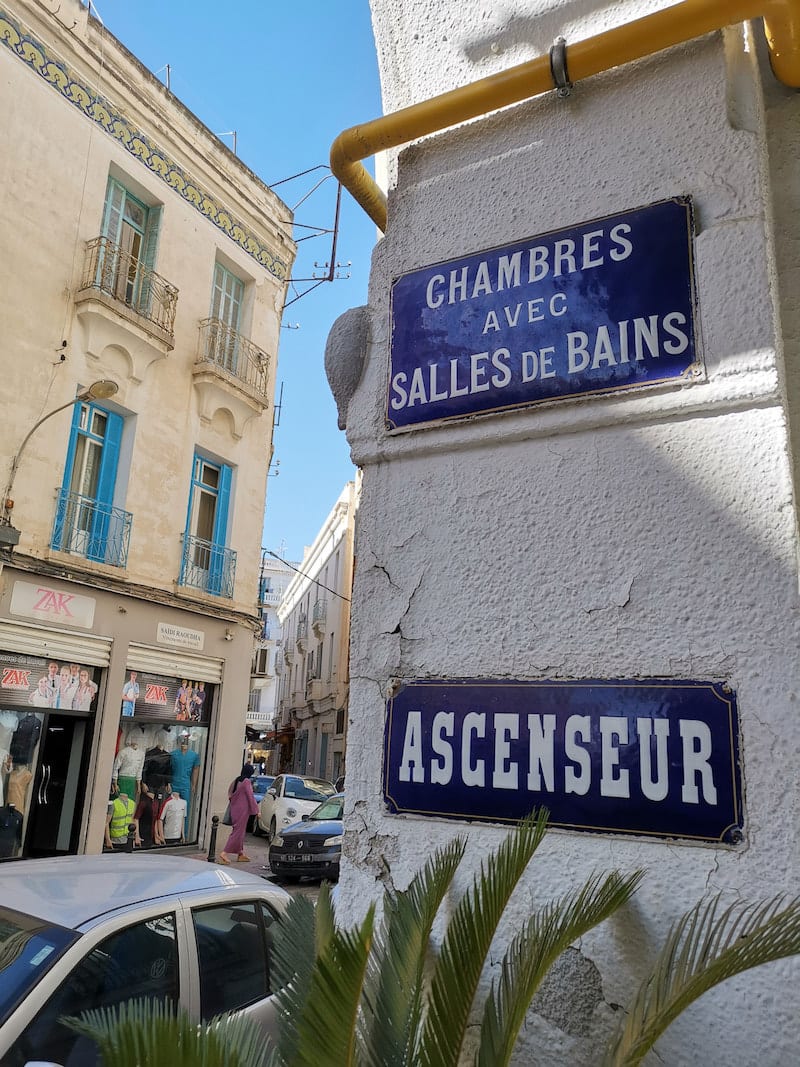 Grand Hotel de France, Tunis. Foto: Beate Ziehres, Reiselust-Mag